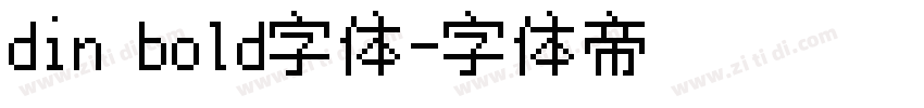 din bold字体字体转换